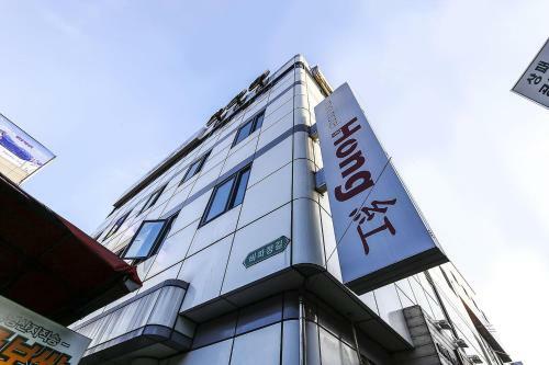 Hostal Fully Hong Hostel