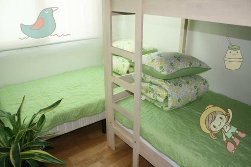 Hostal Seoul Tower Family Guesthouse