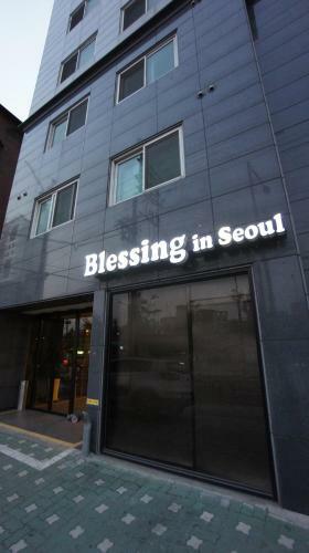 Aparthotel Blessing In Seoul Residence