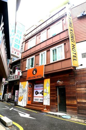 Hostal Kingkong Hotel Myeongdong