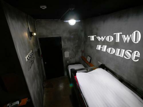 Hostal Twotwo House