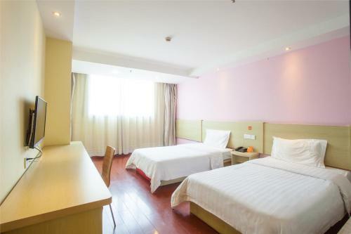 Hotel 7days Inn Bengbu Railway Station