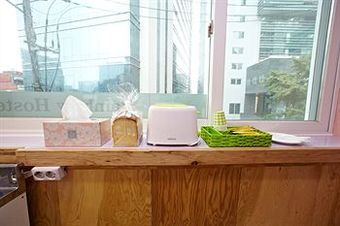 Rainbow Hostel Myeongdong