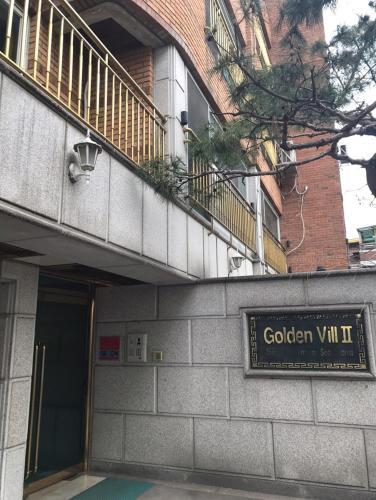 Apartamentos Gv Residence
