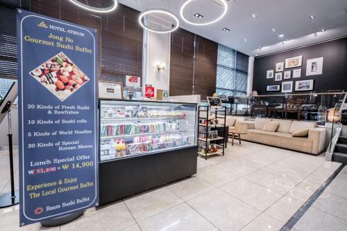 Hotel Ramada Seoul Jongno
