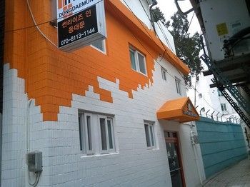Albergue Sunrise Inn Dongdaemun