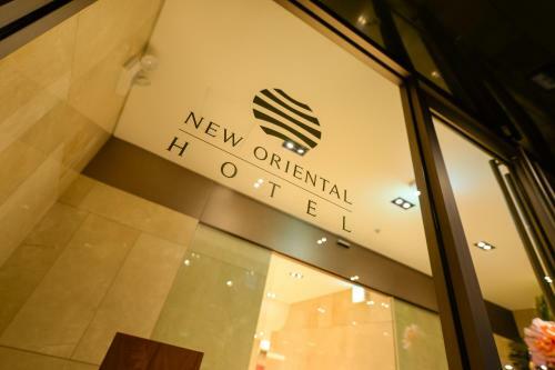Hotel New Oriental Myeongdong