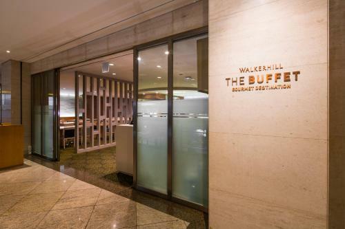 Hotel Sheraton Grande Walkerhill