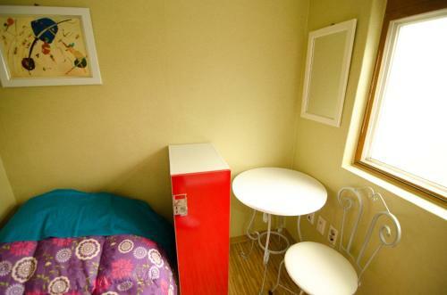 Hostal Kimchee Sinchon Guesthouse