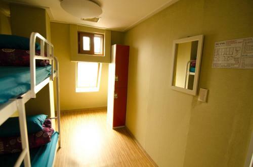 Hostal Kimchee Sinchon Guesthouse