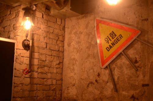 Hostal Kimchee Sinchon Guesthouse