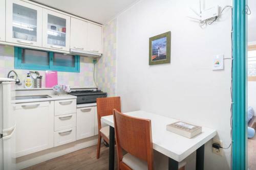 Hostal Cozy Place In Itaewon