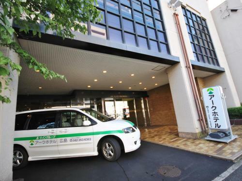 Ark Hotel Hiroshimaeki Minami