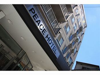 Albergue Hiroshima Peace Hotel