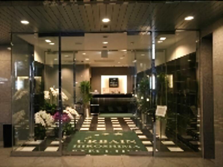 Hotel Urbain Hiroshima Executive