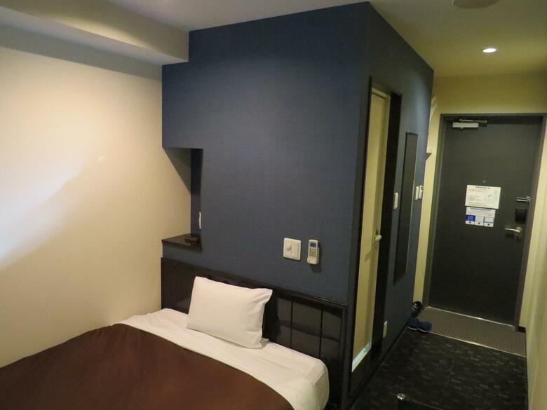 Hotel Urbain Hiroshima Executive