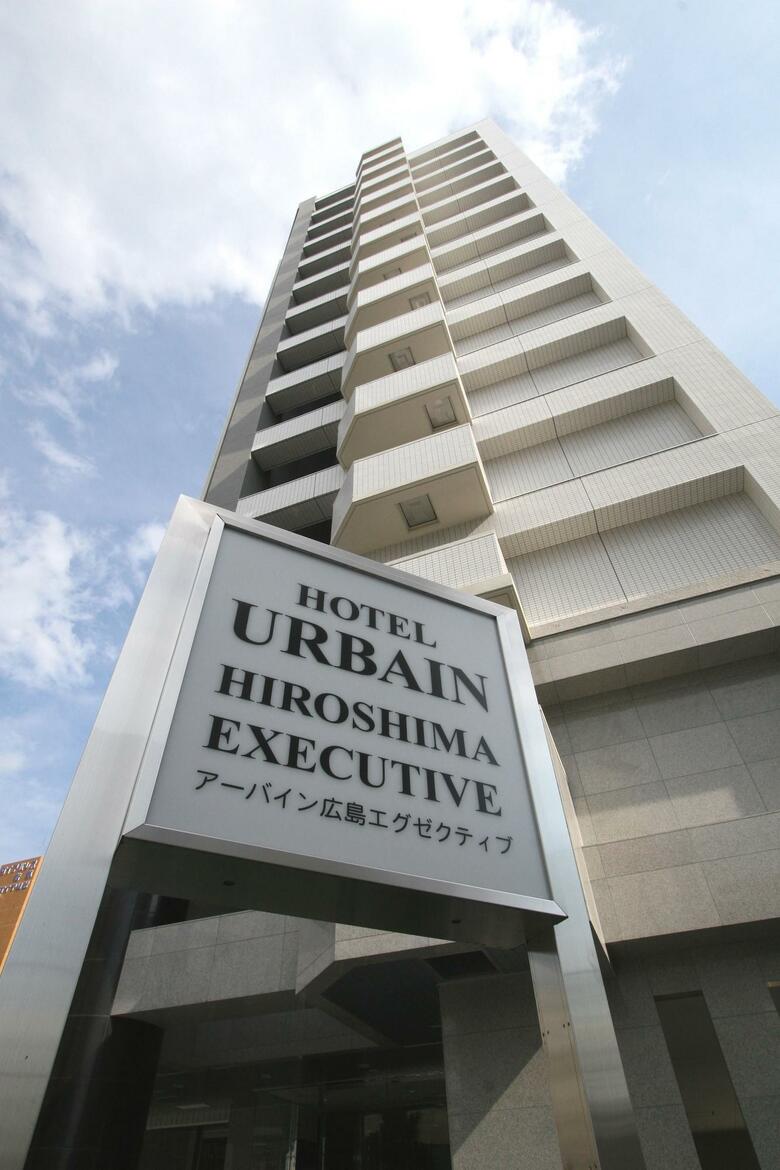 Hotel Urbain Hiroshima Executive