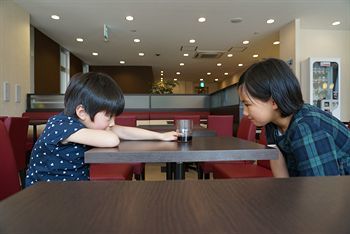 Hotel Urbain Hiroshima Central