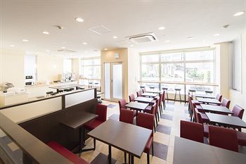 Hotel Urbain Hiroshima Central