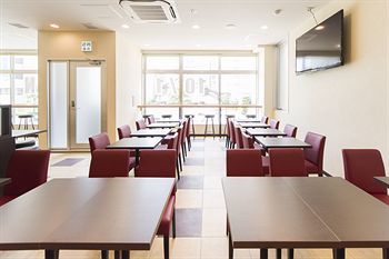 Hotel Urbain Hiroshima Central