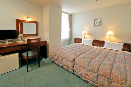 Regalo Hotel Hiroshima