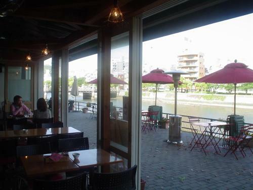 Regalo Hotel Hiroshima