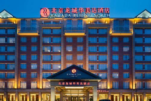 Hotel Ramada Beijing North