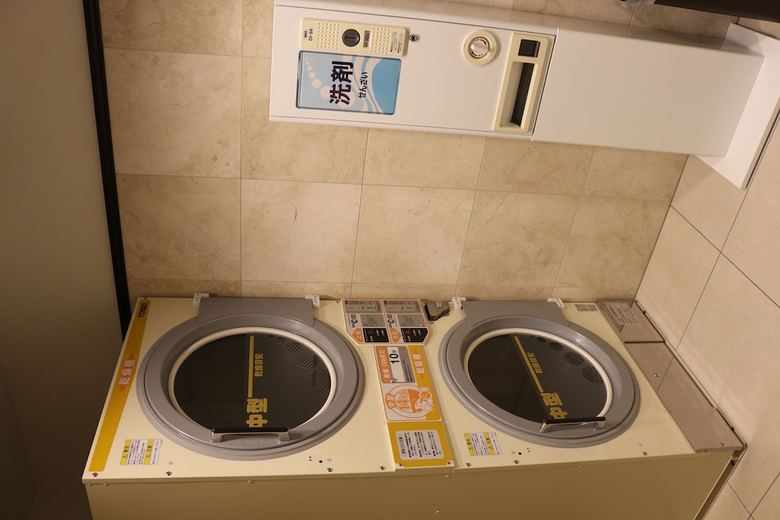 Hotel Toyoko Inn Iwaki Ekimae