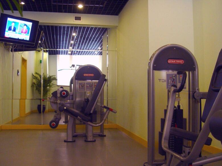 Hotel Holiday Inn Downtown Beijing