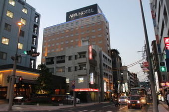 Apa Hotel Kagoshima Chuo-ekimae