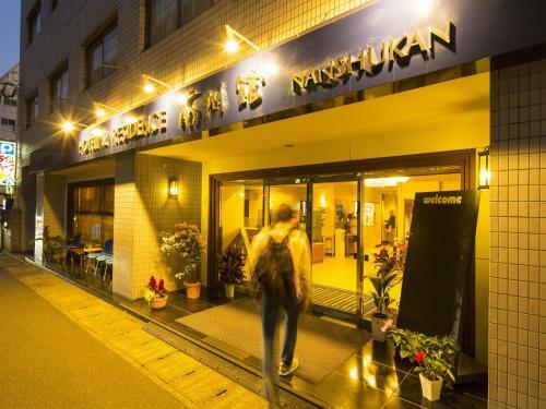 Hotel Nanshukan