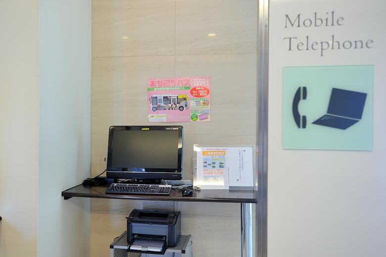 Hotel Urbic Kagoshima
