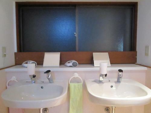 Albergue Kamakura Central Guest House