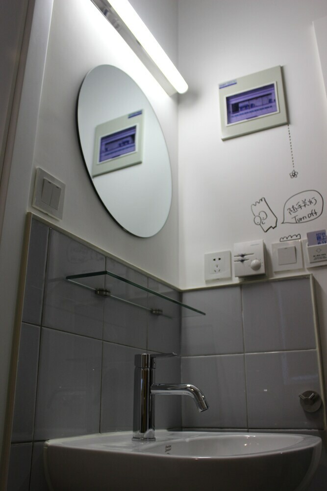 Chengdu Cloudatlas Hostel
