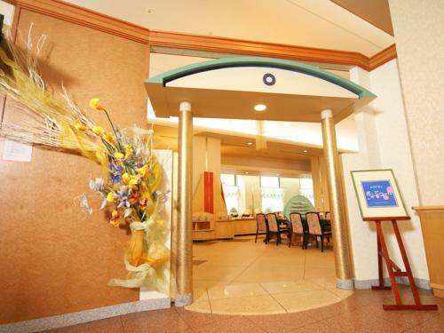 Sounkaku Grand Hotel