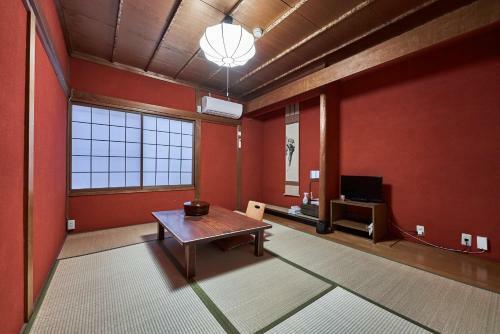 Ryokan Yamamuro