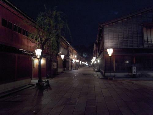 Ryokan Yamamuro