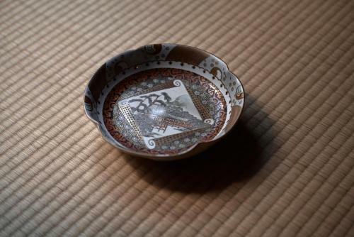 Ryokan Yamamuro
