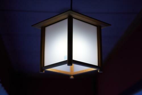 Ryokan Yamamuro