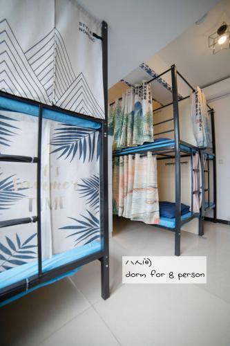 Albergue Only Cafe And Backpacker