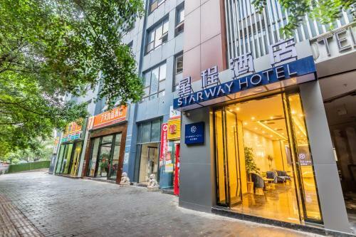 Zmax Hotel