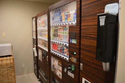 Hotel Dormy Inn Kitami
