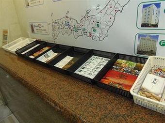 Hotel 1-2-3 Kokura