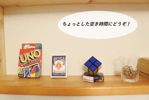 Hostal Harimayabashi Guesthouse