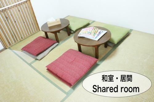 Hostal Harimayabashi Guesthouse