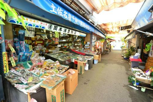Hostal Harimayabashi Guesthouse