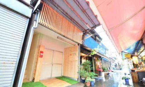 Hostal Harimayabashi Guesthouse