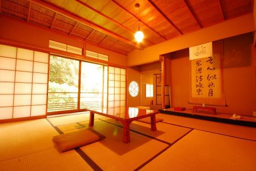 Posada Koyasan Saizenin