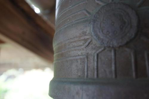 Posada Koyasan Saizenin