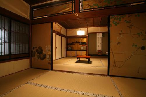 Posada Koyasan Saizenin